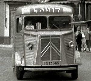 SS-13865