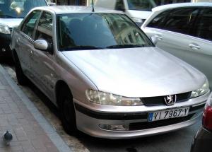VI-7967-Y