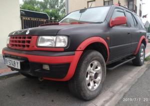 VI-5749-Y