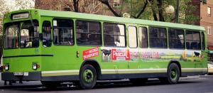 M-2564-EP