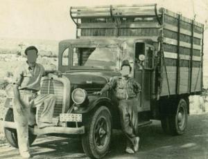 GC-5923