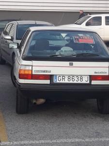 GR-8638-J