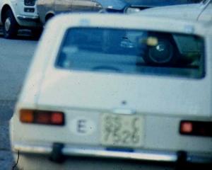 SS-7526-C
