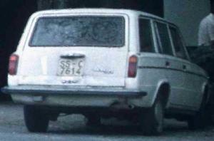 SS-7614-C
