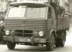 SS-25508
