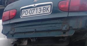 PO-0713-BK