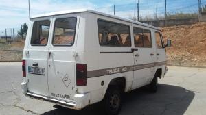 ZA-3045-G