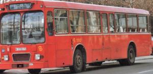 M-5796-FG