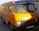OR-2535-E