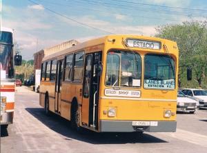 GE-0586-L