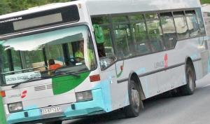 SS-8712-AY