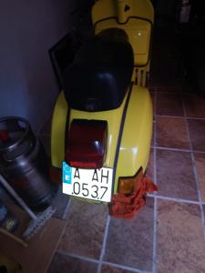 A-0537-AH