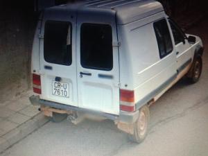 CR-7610-U
