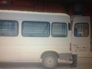 M-1398-YU