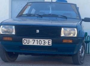 CU-7103-E