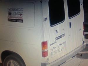 CO-0716-AF