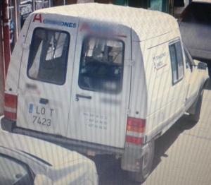 LO-7423-T