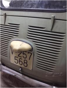 V-257568