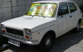 PO-7341-E