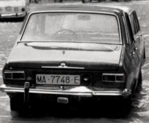 MA-7748-E