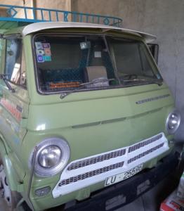 LU-25596