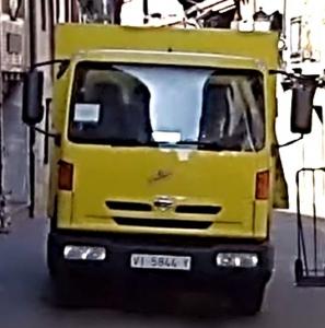 VI-5844-Y
