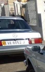 VA-8652-J