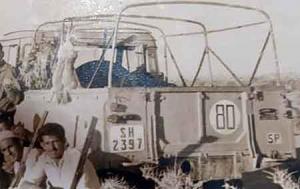 SH-2397