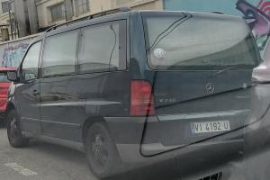 VI-4192-U