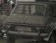 SS-7520-E