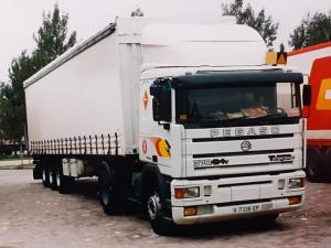 V-7338-EP