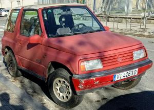 VI-4263-O