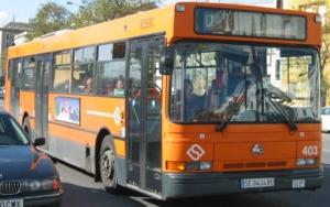 SE-0434-BU