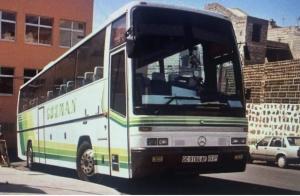 GC-9184-AF