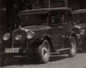Z-2546