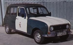 PGC-4228-S