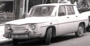 BI-98032