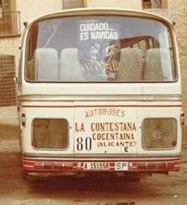 A-151558