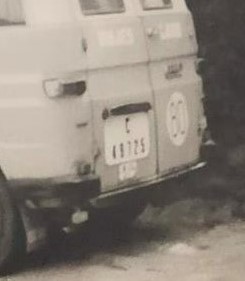 C-49725