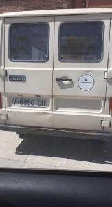 V-6950-CD