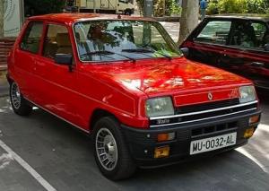 MU-0032-AL