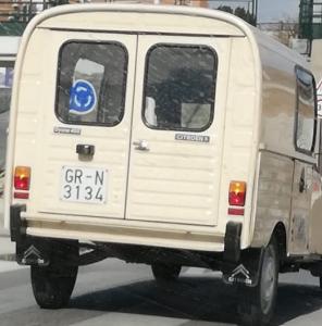 GR-3134-N