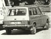 S-7639-C