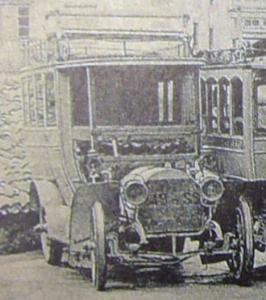 SS-249