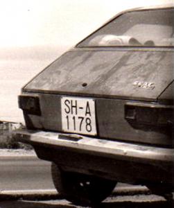 SH-1178-A