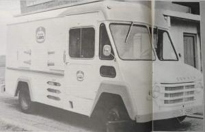 LO-19980