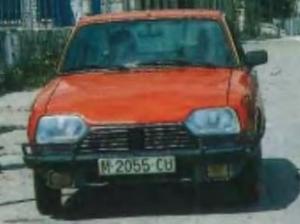 M-2055-CU