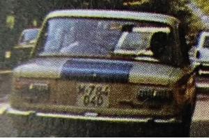 M-784040