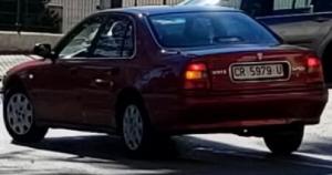 CR-5979-U