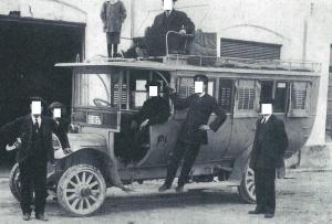 GE-60